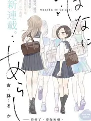 声音的旅行 音乐纪实综艺全集在线观看
